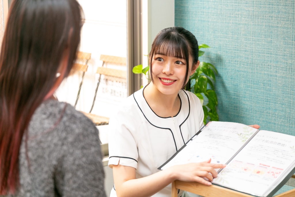 アイケアコース料金の説明