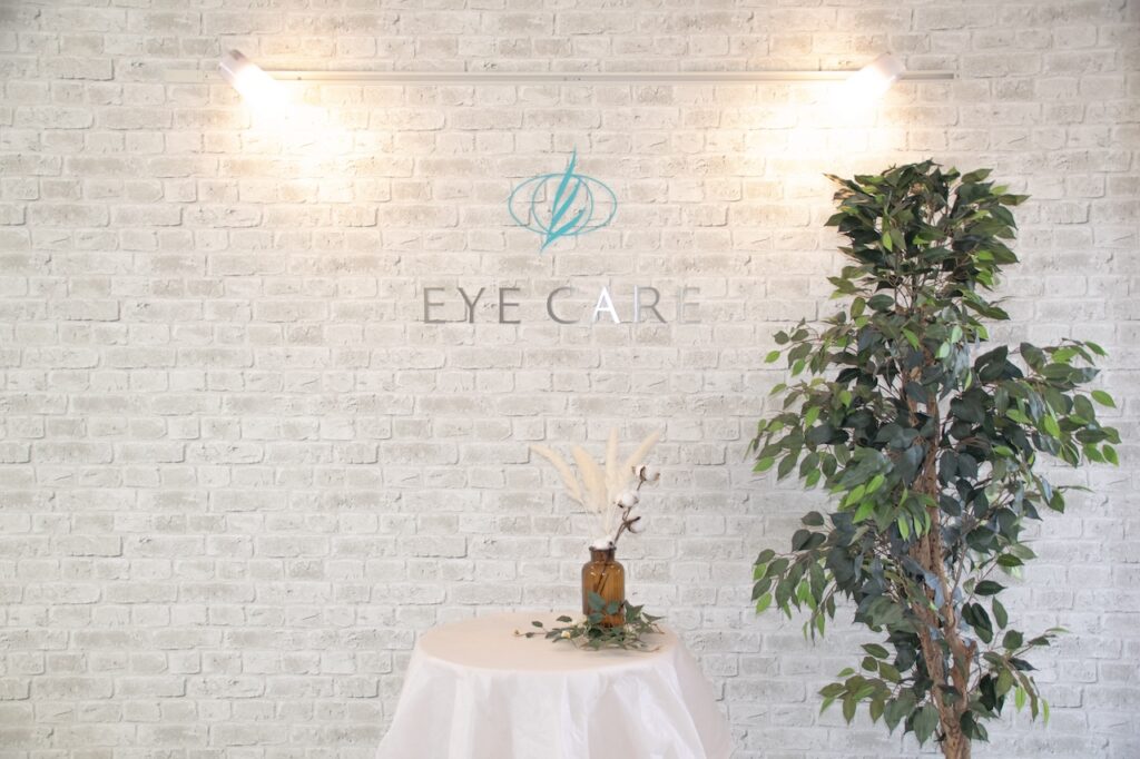 EYECARE名古屋