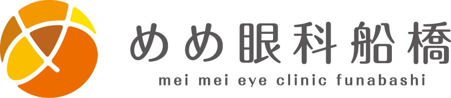 店舗ロゴ