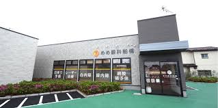めめ眼科船橋
